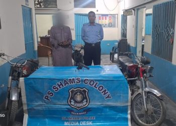 ICT Police put bike thief behind bars; 3 stolen motorcycles, pistol recovered