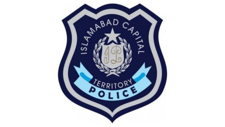 Police take extensive security measures for major public building & offices