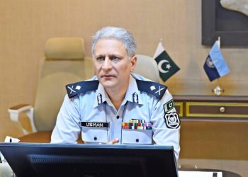 DG FIA visits zonal office Quetta, appreciates performance of Balochistan Zone