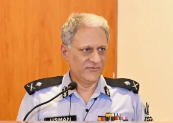 FIA to use AI-powered system to track down most wanted criminals