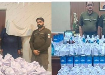 Chief Minister Maryam Nawaz Sharif’s “Drug-Free Punjab” vision, zero tolerance against narcotics.