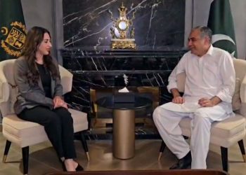 US Ambassador Meets Interior Minister Mohsin Naqvi: Talks Focus on Regional Situation, Ceasefire Extension