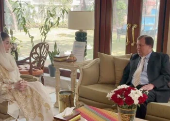 CM Maryam eyes world-class cardiac care, unveils Rs160b farm ‘lifeline’