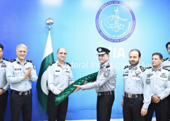 FIA honors Abdul Hameed Bhutto on retirement, lauds distinguished service