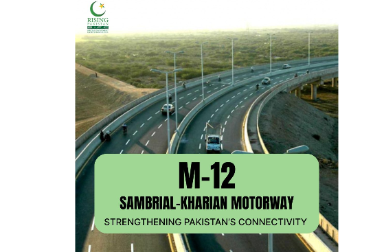 SIFC revives M-12 Motorway project to boost connectivity, economic growth