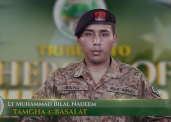 Lt. Muhammad Bilal awarded Tamgha-e-Basalat for exceptional courage in Marka-e-Haq