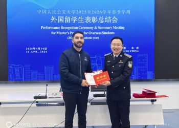 ICT Police’s ASI shines in China, secures 3rd position in master’s exam