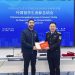 ICT Police’s ASI shines in China, secures 3rd position in master’s exam