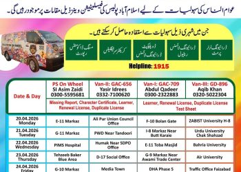 ITP rolls out facilitation van schedule, PS on Wheels services also available across capital