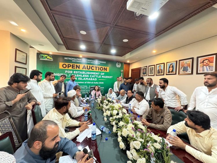 Islamabad auctions six cattle markets for record Rs 349.5m, cashless system planned