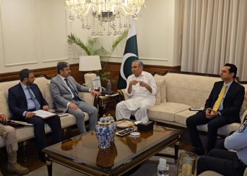 Pakistan moves to modernize airports with unified security system