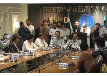 FIA uncovers Rs 36.2m corruption scam at Shaikh Zayed Hospital