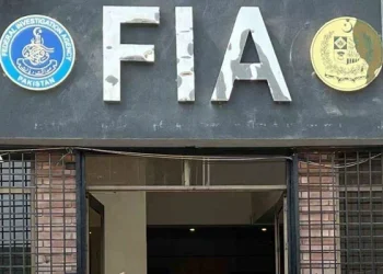 FIA recovers Rs7m in visa fraud case, returns amount to affectee