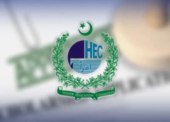 HEC awards 1,427 scholarships under Stipendium Hungaricum Programme since 2016