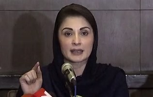 Punjab CM marks World Autism Day with historic education initiatives