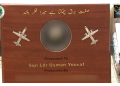 Marka- e- Haq: Defence, Parliamentary Affairs ministers visit home of Shaheed Squadron Leader Usman Yousaf