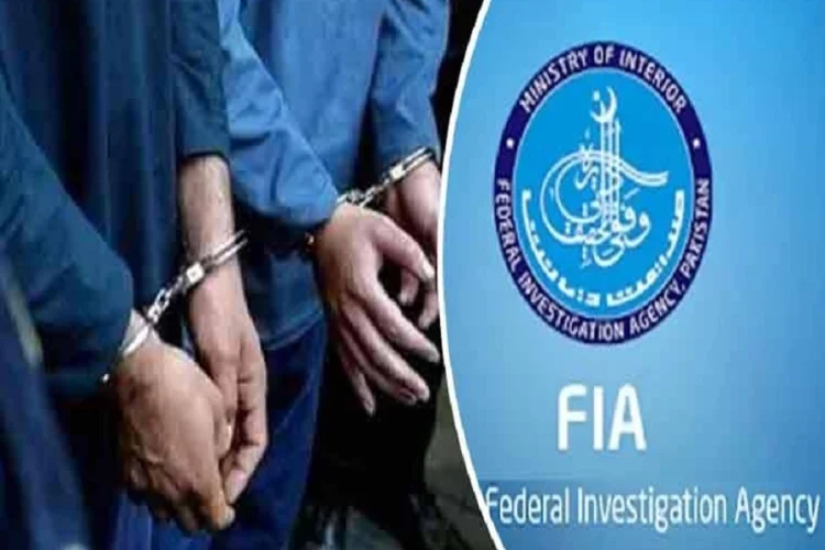 Five held involved in hawala, illegal currency exchange network