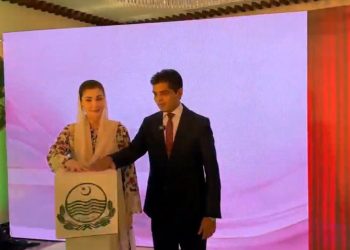 Punjab launches Rahmat Card programme for widows, orphan children
