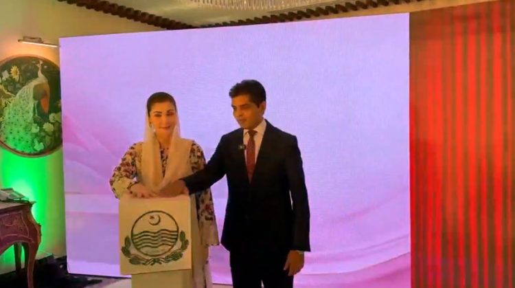 Punjab launches Rahmat Card programme for widows, orphan children